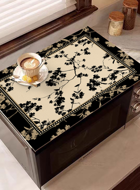 橙色回忆中古风微波炉盖垫防尘罩耐高温微波炉专用盖布冰箱顶盖巾