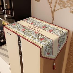 棉麻秘灵花卉新款长条双开门冰箱盖巾微波炉滚筒洗衣机盖布防尘布