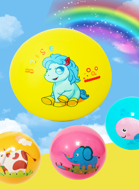 送高压泵儿童皮球 波波球西瓜地图球 宝宝充气玩具球拍拍球