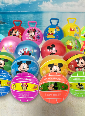 儿童拍拍球男孩女孩皮球户外篮球运动足球沙滩球排球玩具宝宝红色