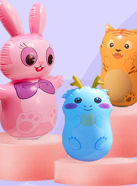 moreyear儿童萌乐充气卡通兔子不倒翁动物宝宝玩具青蛙