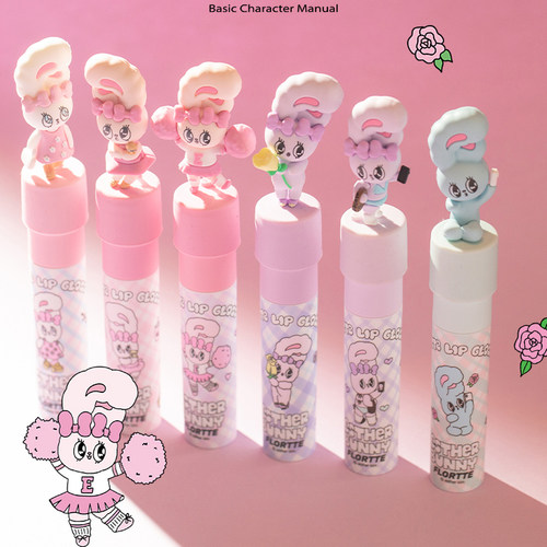 FLORTTE/花洛莉亚天生粉红系列奶糕唇霜唇泥哑光丝绒口红唇釉女生
