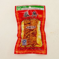 恭兵豆花串卤豆腐干香干香辣条麻辣串串干邵阳零食土特产30袋包邮