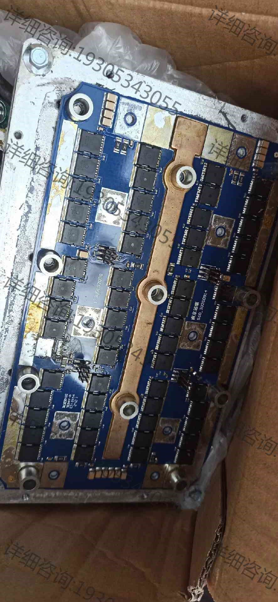 可维修:维修 远驱 蓝德 72330 72360 72议价