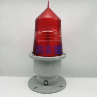 烟囱通讯塔电力铁塔发电风机高层建筑中光强无线同步闪高空障碍灯