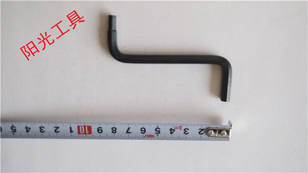 Outils pour vélo - Ref 2284425 Image 3