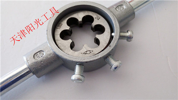 Outils pour vélo - Ref 2277083 Image 3