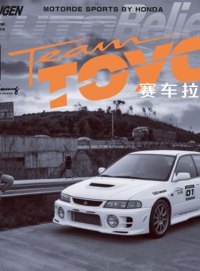 整车拉花车身贴纸个性定制车贴黑色白色红色改装装饰toyo改装赛车