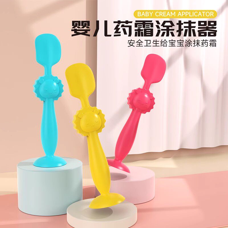 婴儿药霜涂抹器吸盘硅胶上药勺刮勺刮板红屁股抹药勺抹药神器工具
