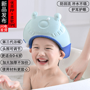 小孩宝宝免冲洗洗头神器洗头帽儿童婴儿浴帽防水护耳洗澡帽洗发帽