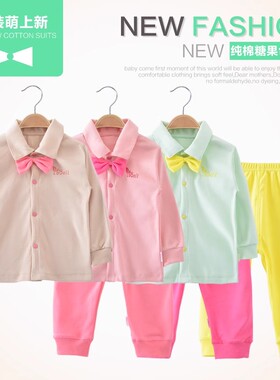 新生婴儿衣服秋冬季绅士内衣套装男女宝宝周岁服装秋季外出服4810