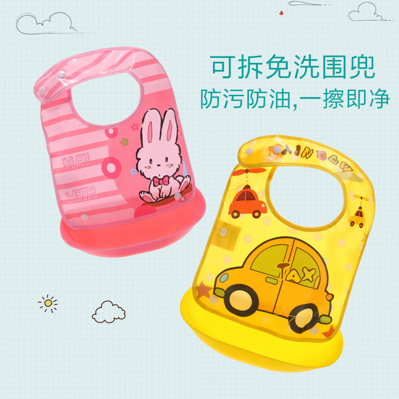 宝宝吃饭围兜防水立体仿硅胶食饭兜围嘴婴儿童口水兜大号免洗兜兜