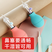 宝宝吸鼻器婴儿鼻屎清洁器新生婴幼儿童通鼻子塞清理吸取鼻涕神器