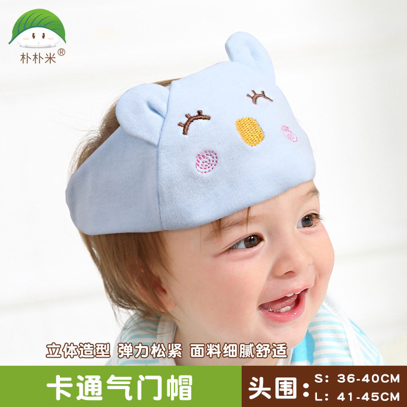 婴儿帽子夏季薄款发带护囟门帽男孩宝宝春秋款可爱女孩卤门帽春秋