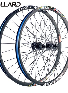BOLLARD博拉德A32山地铝合金自行车轮毂AM轮组6爪林道FR轮组总成