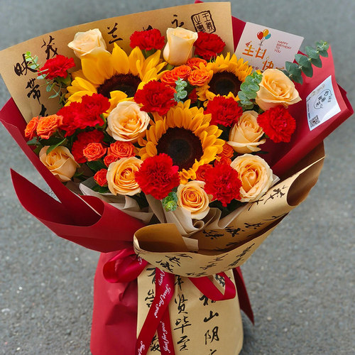 鲜花上海同城鲜花店成人礼花束