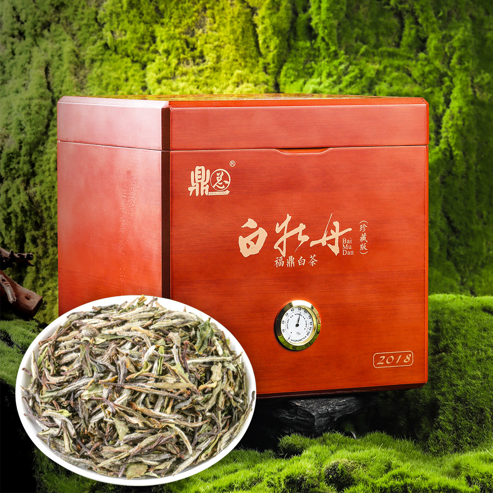 特级2018年白牡丹正宗福鼎白茶珍藏版实木茶箱包装500克送礼茶叶