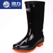 包邮 回力正品 户外工作劳保 中筒低厚跟牛筋底防水滑耐磨雨鞋 女士款
