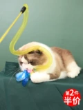 Cyclooopra Ms. Stick Baseball Fairy Paper Fairy Bell Bite Products Frong Cat Artifact Cat Toys