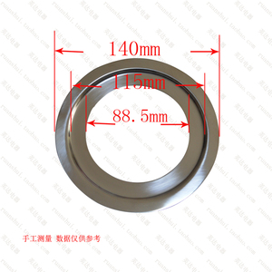 水槽变径 转换接口140 160 180CM 爱适易垃圾处理器专用