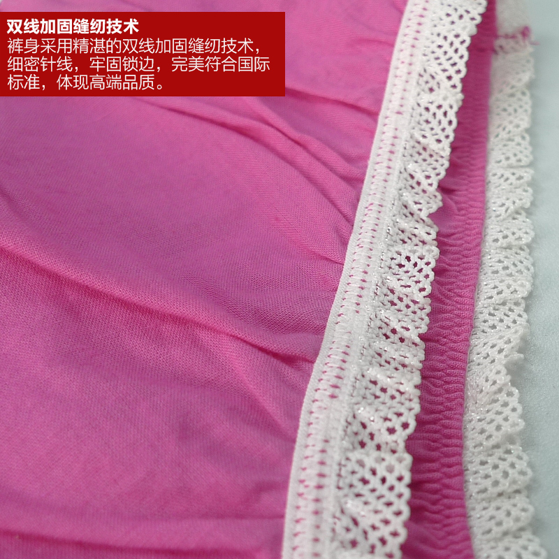 Pantalon pyjama jeunesse ASIANBUM H140082F - Ref 744187 Image 4