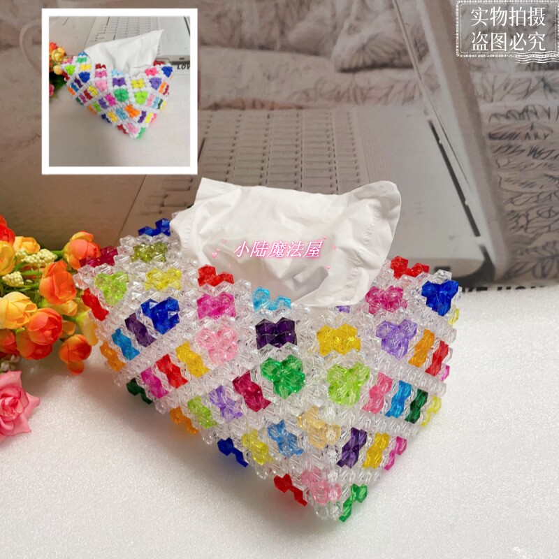 包邮手工仿水晶串珠纸巾盒成品色彩缤纷家居办公装饰车用朋友送礼