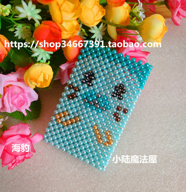 包邮纯手工双面串珠银行卡胸卡交通卡套成品海豹同学朋友生日送礼