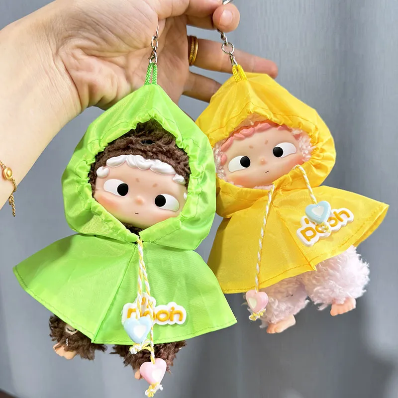 仅售娃衣】黑玩哦崽娃衣OZAI搪胶盲盒玩偶衣服小雨衣雨披娃衣可爱