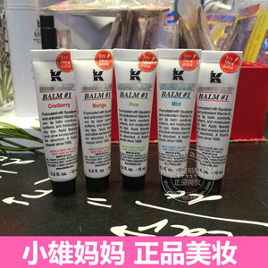 现货科颜氏护唇膏1号#蔷薇红柔嫩润色唇膜唇油滋润保湿补水
