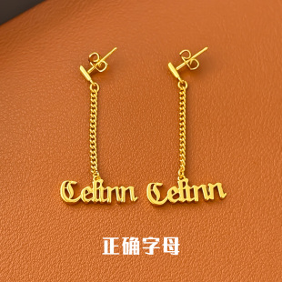 签名字母吊坠耳环耳钉女2025年新款高级感大气洋气时髦小众哥特式