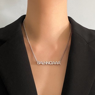 2026年新款 欧美 镶钻字母银色项链男女通用高级感轻奢通勤颈链时尚