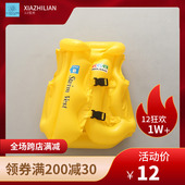 儿童救生衣 婴儿学游泳运动救生圈设备 婴幼儿专业连体助泳衣背心