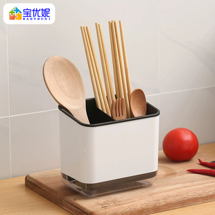 筷子筒家用多功能商用轻奢沥水筷子笼收纳塑料筷子篓置物架收纳盒