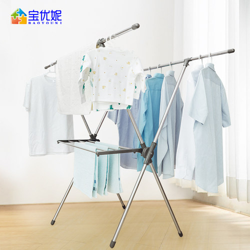 落地晒衣架宝优妮不锈钢