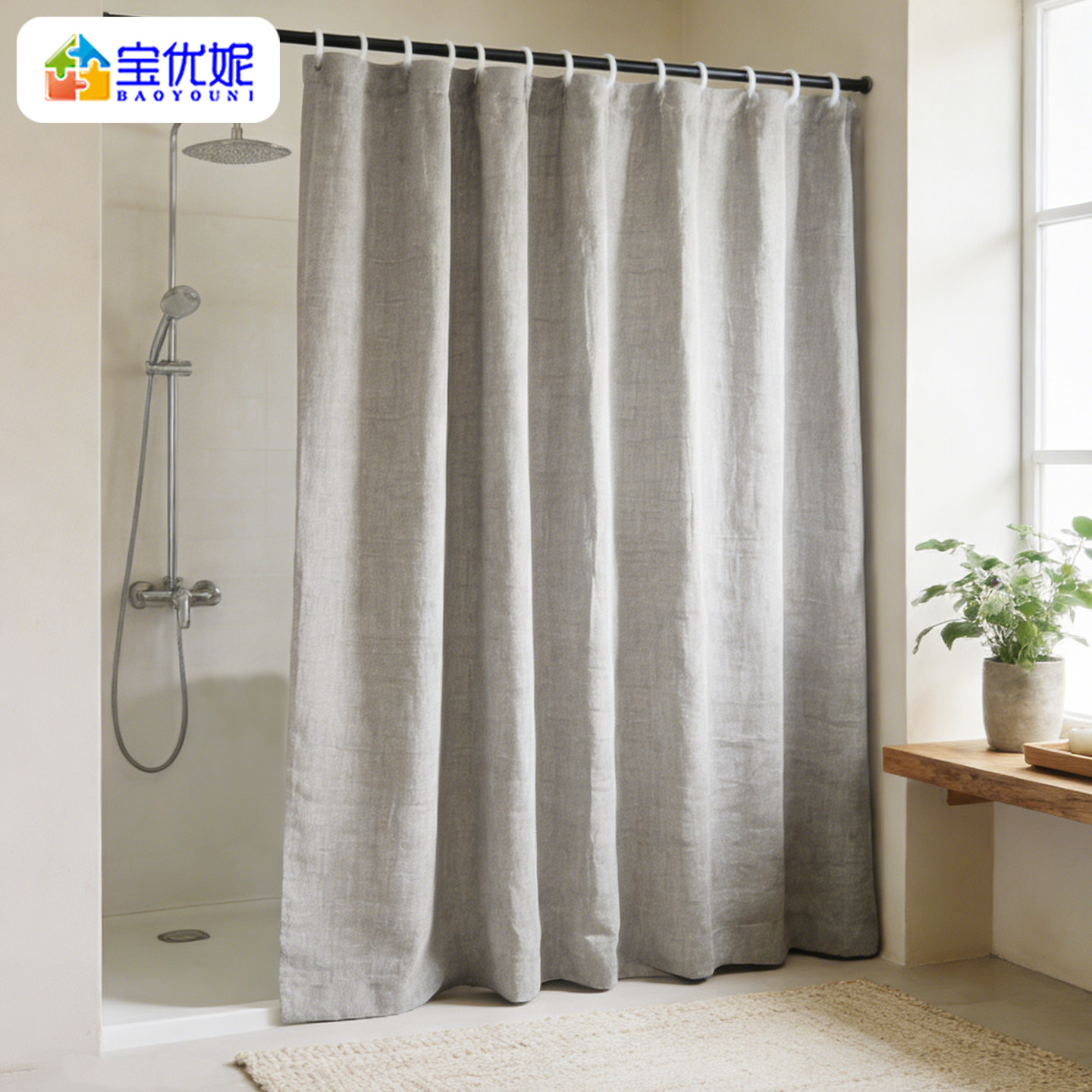 宝优妮浴帘卫生间浴室挡水洗澡防霉免打孔防水布淋浴折叠隔断门帘,家庭/个人清洁工具,浴帘,淘宝优惠券,粉丝福利购,淘宝优惠卷