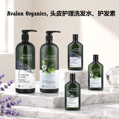 AvalonOrganics头皮调理洗发水