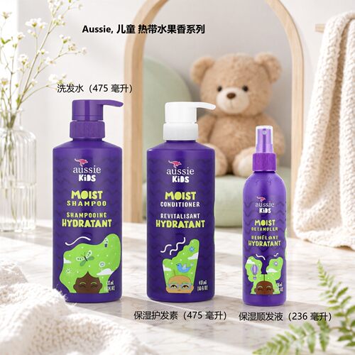 Aussie儿童洗发水热带水果混合味