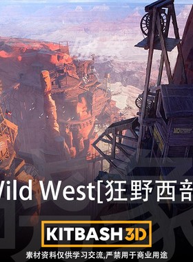 狂野西部木屋楼房3D模型 Kitbash3D – Wild West