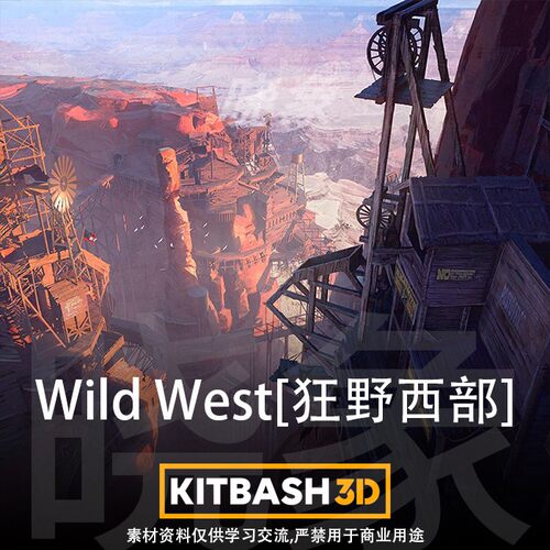 狂野西部木屋楼房3D模型 Kitbash3D – Wild West
