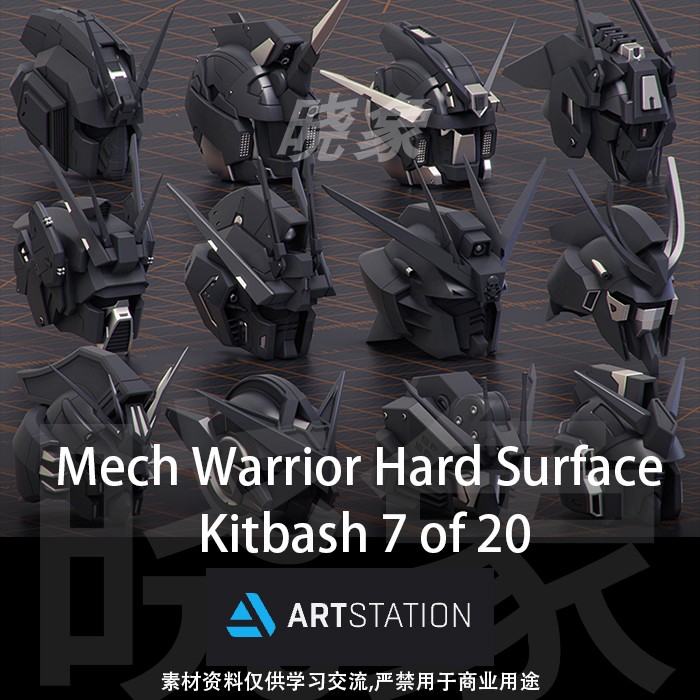 高达风格机器人头部3D模型 Artstation