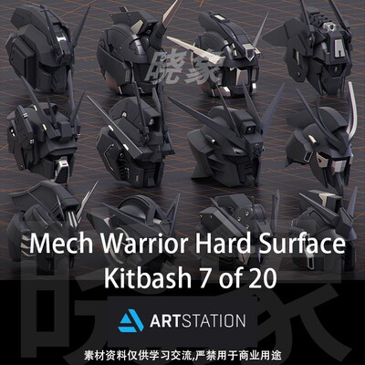 高达风格机器人头部3D模型 Artstation