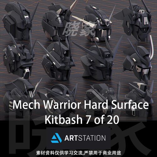 高达风格机器人头部3D模型 Artstation