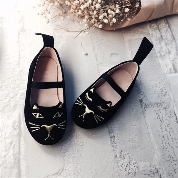 Chaussures enfants en autre - Ref 1011973 Image 5