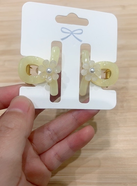 ins温柔奶黄色蝴蝶结花朵发夹甜美珍珠少女百搭碎发刘海抓夹头饰