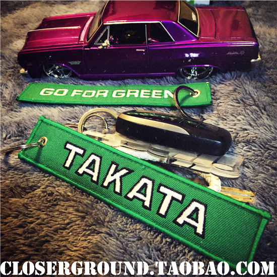 改装汽车风格创意刺绣挂件钥匙扣