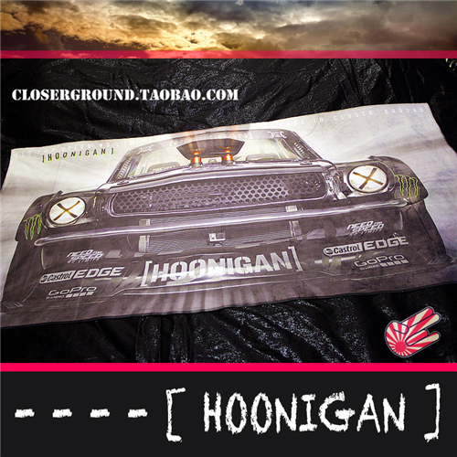 hellaflush改装车跑车浴巾