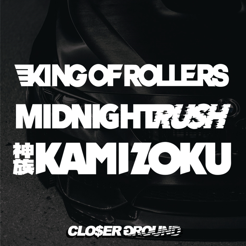 汽车前后玻璃风挡车贴个性拉花