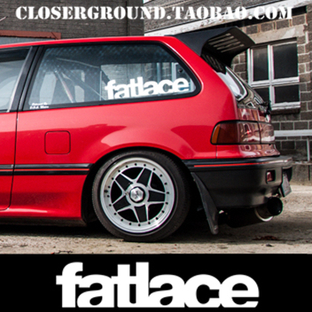 汽车改装fatlace欧美前后风挡