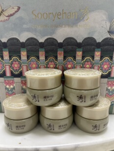 5瓶秀雅韩焕颜面霜10ml*5瓶保湿