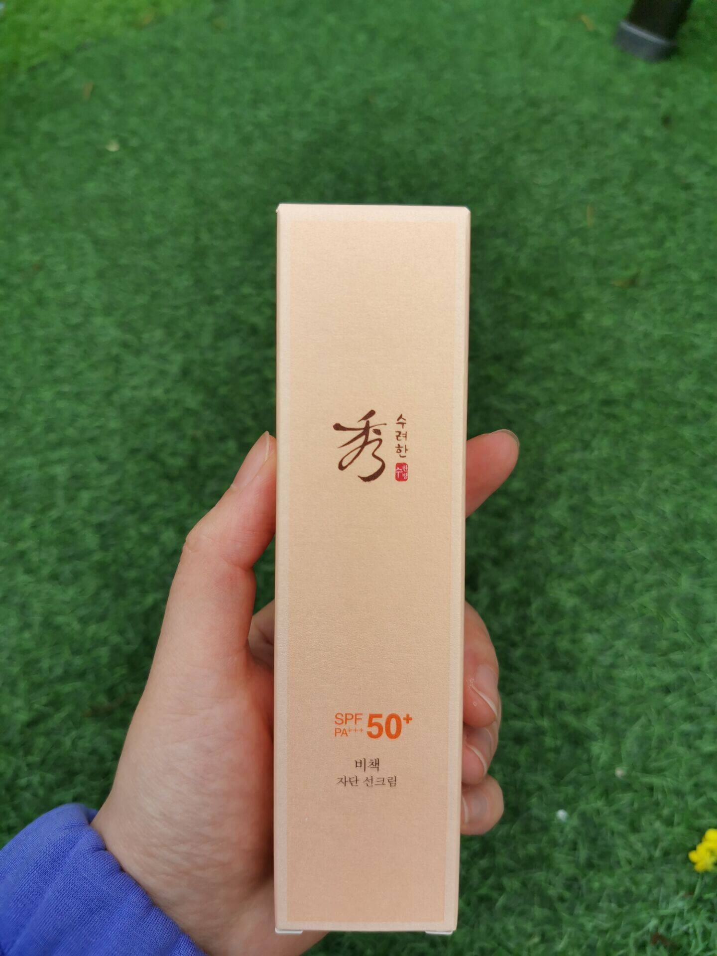 秀雅韩凝颜清透隔离防晒霜spf50 /pa   50ml
